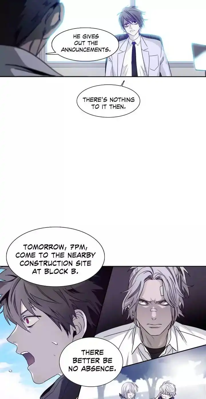 Unknown Code Chapter 26 11